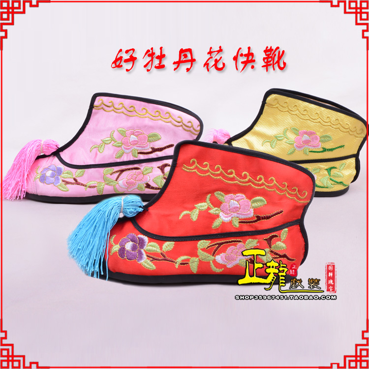 西宁戏鞋武旦女薄底彩花快靴武旦靴 好牡丹花快靴