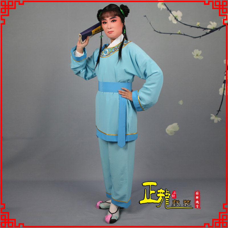 西宁童生银心四九圆黄梅戏戏剧戏服领镶边书童衣