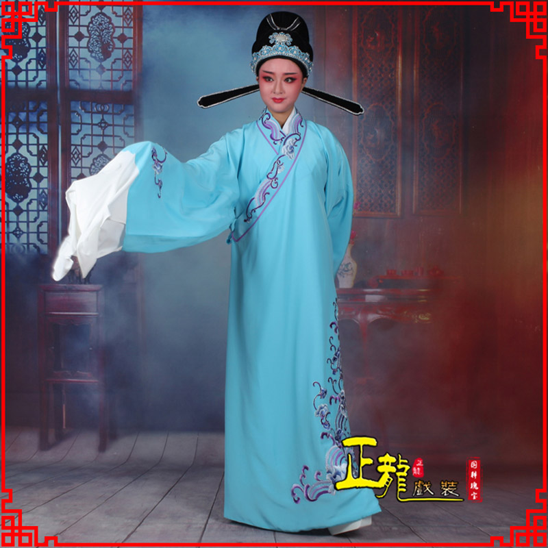 西宁梁祝才子唐伯虎黄梅戏古装褶子草波纹小生衣