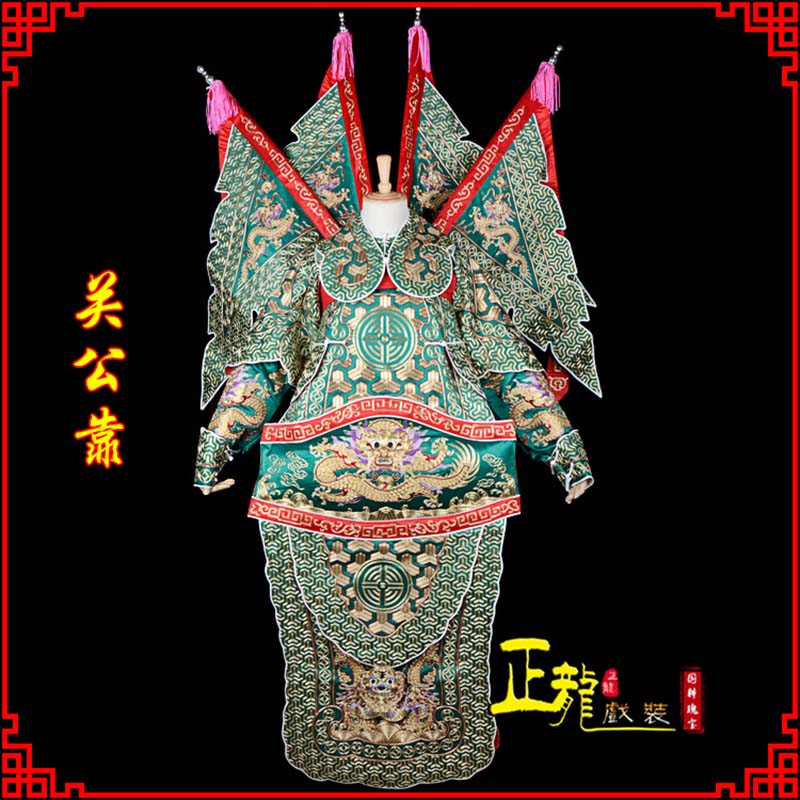 西宁武将关公靠